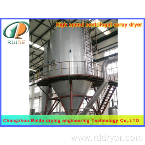 Yeast hydrolyzate spray dryer
